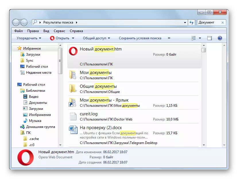 Prozor Explorer sa svim rezultatima upita za pretragu u Windows 7