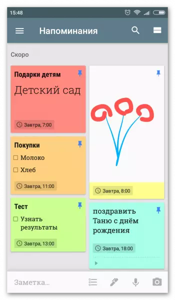 Google Keep untuk Android