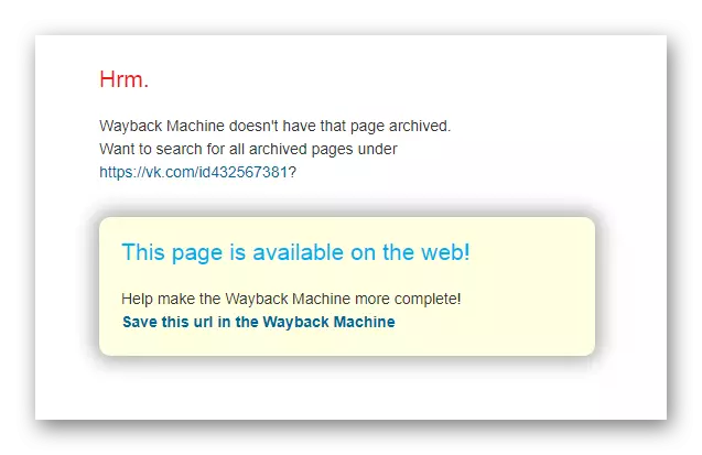 Fehlermeldung beim Suchen nach Remote-Profil VKONTAKTE auf der Website mit dem Internet-Archiv