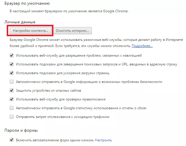 Satura iestatījumi Google Chrome