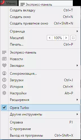 Turbo Mode v Opera