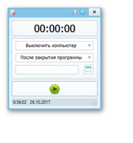Spegnimento del timer del menu principale