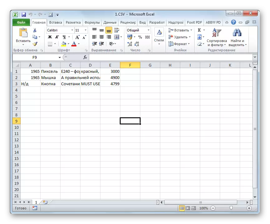 CSV-fil åpnet i Microsoft Excel