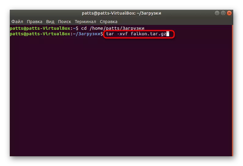 Ausstellt den Archiv an en neien Dossier duerch den Ubuntu Konsol