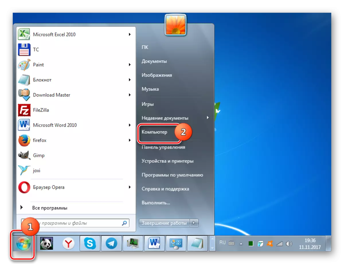 Zapněte položku počítače prostřednictvím nabídky Start v systému Windows 7