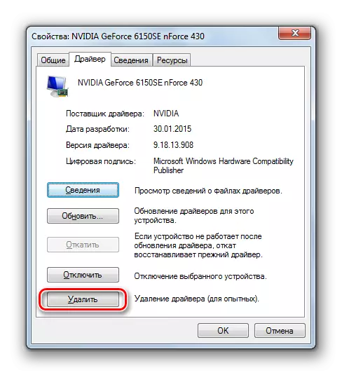 Přejít na odstranění ovladače grafické karty na kartě ovladače v okně Vlastnosti videa v okně Windows 7