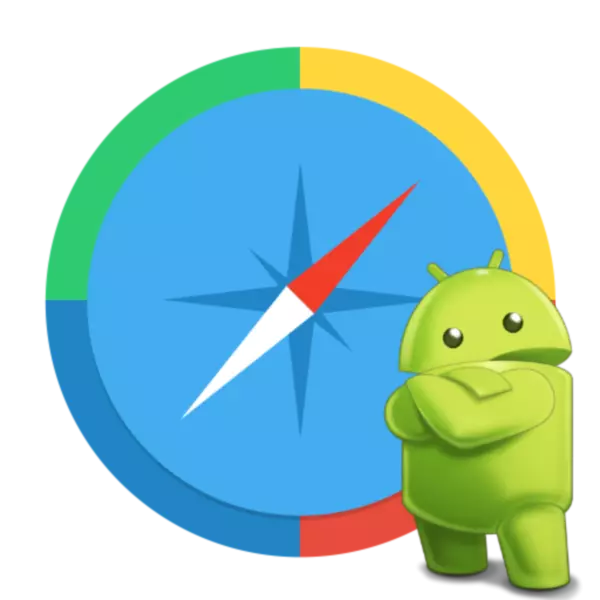 Android uchun Internetsiz navigatorlar