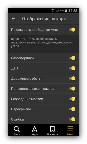 Panguna nga Mga Setting Yandex Navigator
