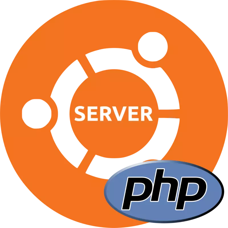 Fifi PHP sori olupin Ubuntu