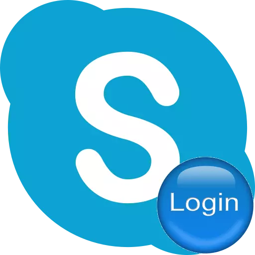 Pag-login sa Skype