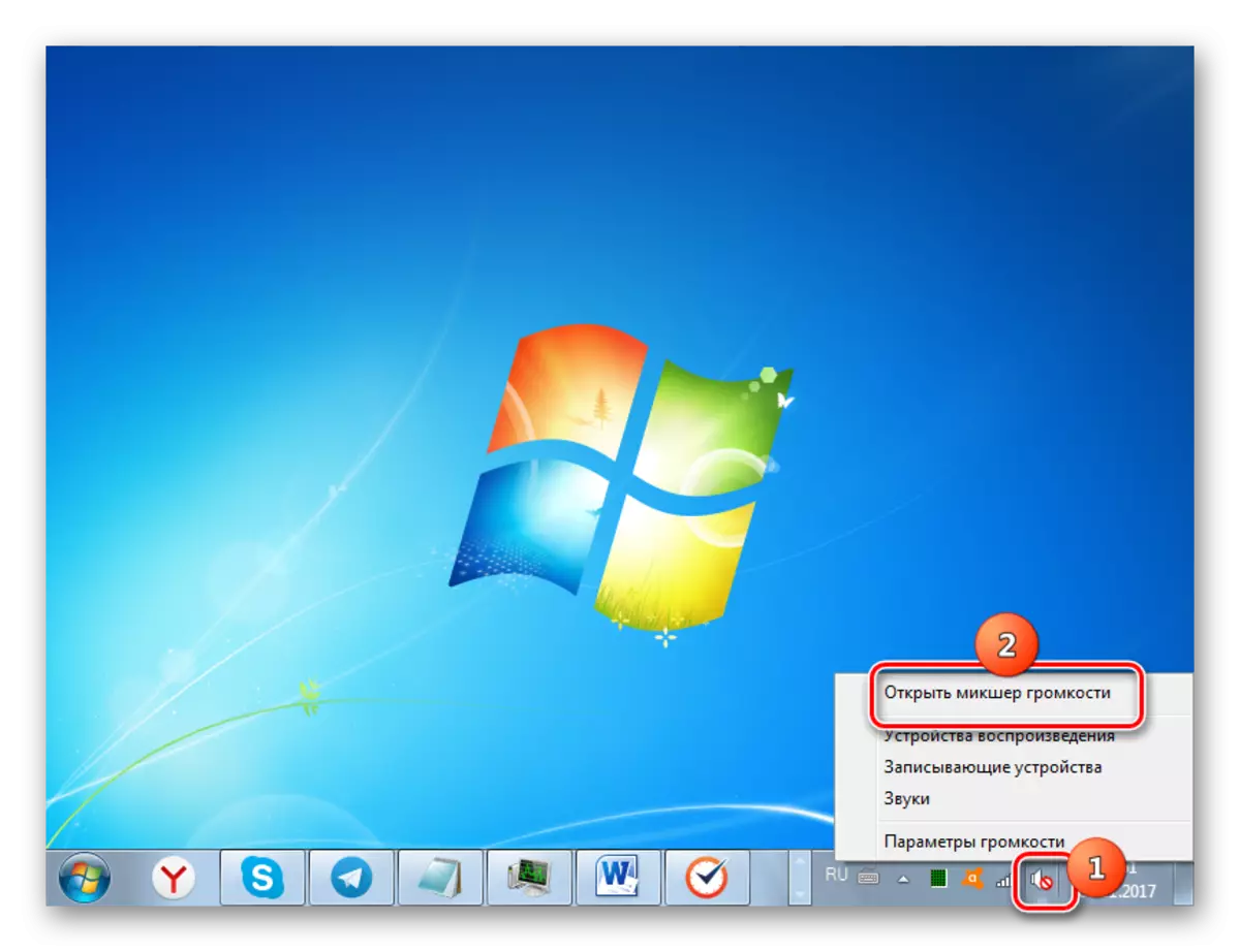 Prechod na miešač hlasitosti prostredníctvom ponuky súťaže z oblasti oznámenia v systéme Windows 7