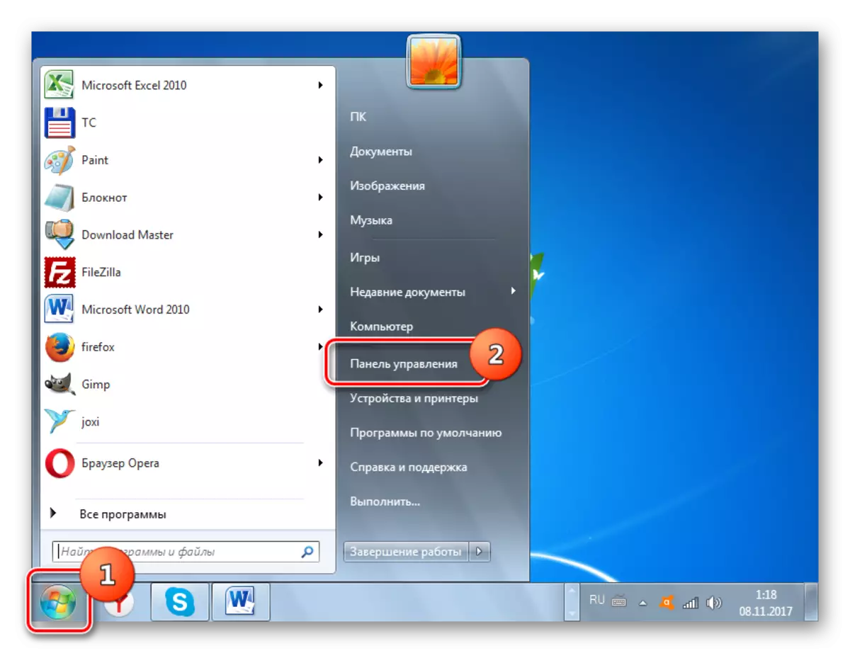 Joan kontrol panelera Windows 7-ren hasierako menuan