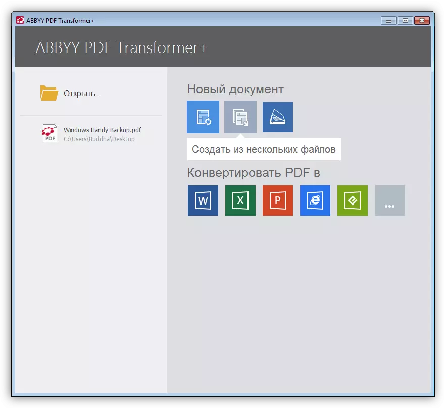 Program alang sa pagmugna sa PDF files ABBYY PDF transformer