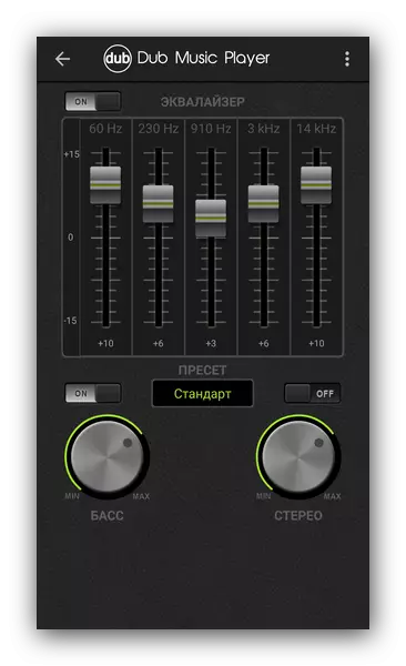 Komplet razpoložljivih možnosti aplikacije Dub Music Player