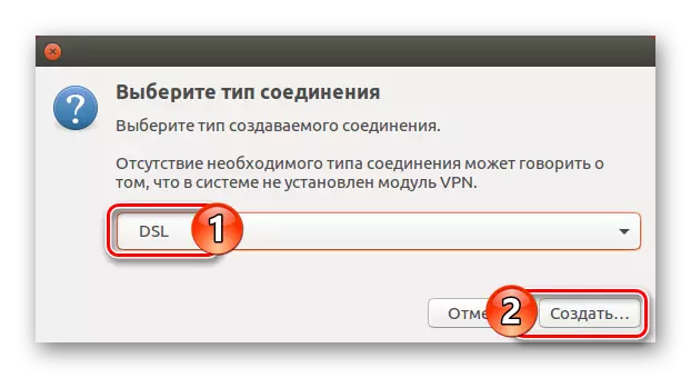 Paglikha ng koneksyon sa DSL sa network manager sa Ubuntu.