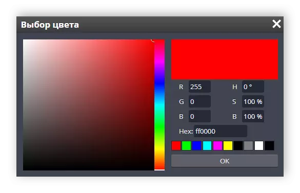 Palette de couleurs intégrée dans la photopopea