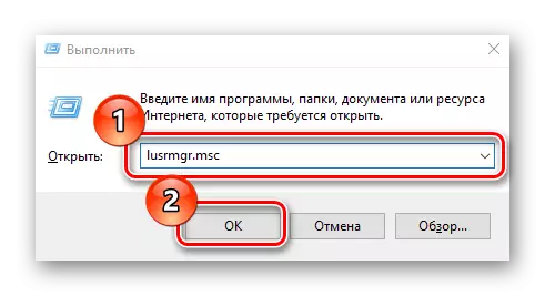 Furitaanka qalabka isticmaaleyaasha maxalliga ah iyo kooxaha Windows 10