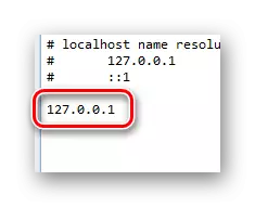 O proceso de introdución do enderezo local ao ficheiro hosts no Bloc de notas na sección do sistema do sistema Wintovs