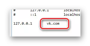 Bloqueado con éxito Vkontakte no ficheiro de hosts no bloque de notas na sección do sistema do operador Windovs