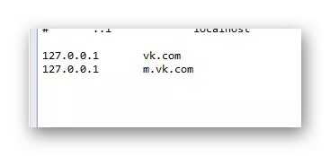 Blokiranje mobilne različice Vkontakte skozi datoteko gostiteljev v Windows Wintovs