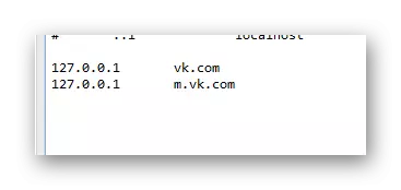 Bloquear a versión móbil de Vkontakte a través do ficheiro Hosts en Windows Wintovs