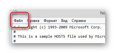 Postopek razkrivanja menija datoteke v datoteki gostiteljev v Notepad v oddelku sistema Windhovs OS Dirigent