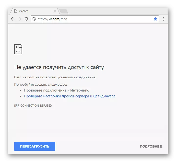 SITUST SUKTUR SITUS VKONTAKTE Liwat Host File ing Windows Windows