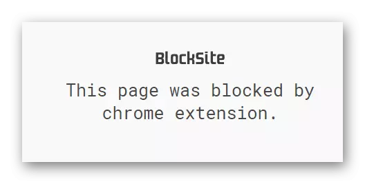 Obvestilo o blokiranju spletnega mesta v pregledu interneta
