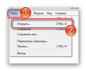 Vá para a janela de abertura de arquivos no bloco de notas no Windows Willovs