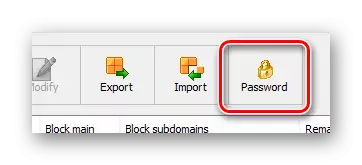 Gamit ang pindutan ng password sa toolbar sa anumang programa ng weblock