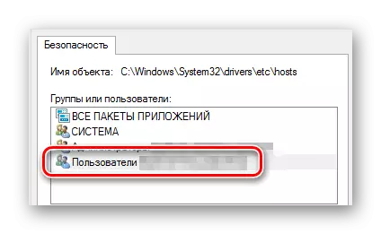 Asignación de elementos Usuarios para editar os dereitos de propiedade dos hosts na xanela Propiedades en Windows Windows