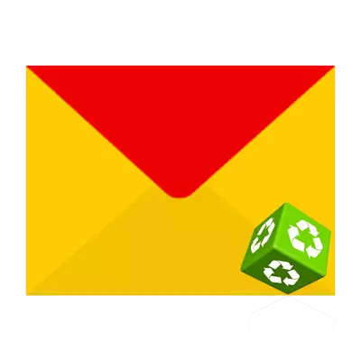 how to restore remote mail on yandex