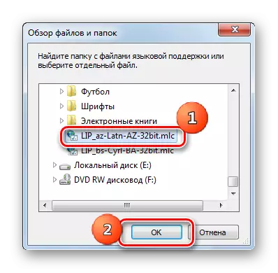 Izvēlieties valodas pakotni šajā pārskats failus un mapes Windows 7