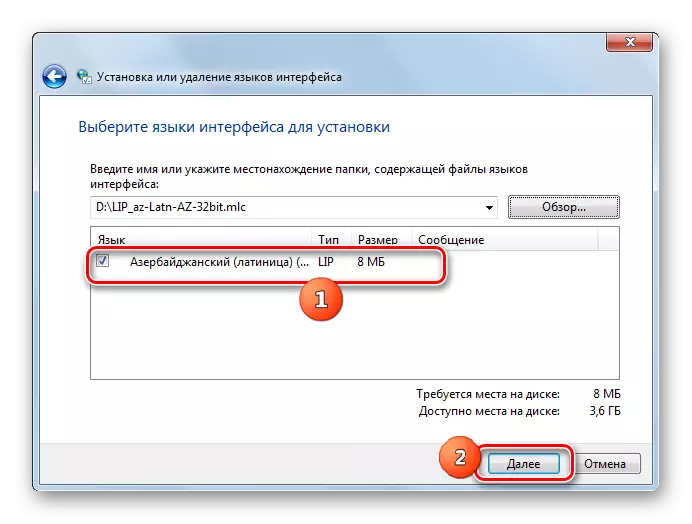 Iet uz procedūru uzstādot izvēlēto valodas pakotni uzstāda vai noņemšanas interfeisa valodu Windows 7