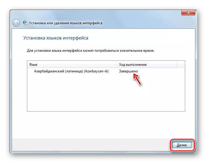 Vybraný jazykový balík nainštalovaný v okne Inštalácia alebo Vymazať jazyky rozhrania v systéme Windows 7