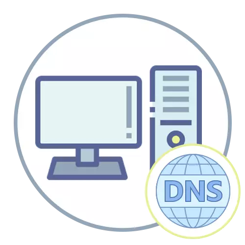 DNS server ne odgovori na Windows
