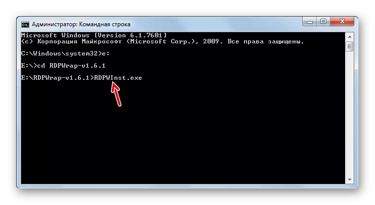 Running the RDPWrap-V1.6.1 program through the command line interface in Windows 7