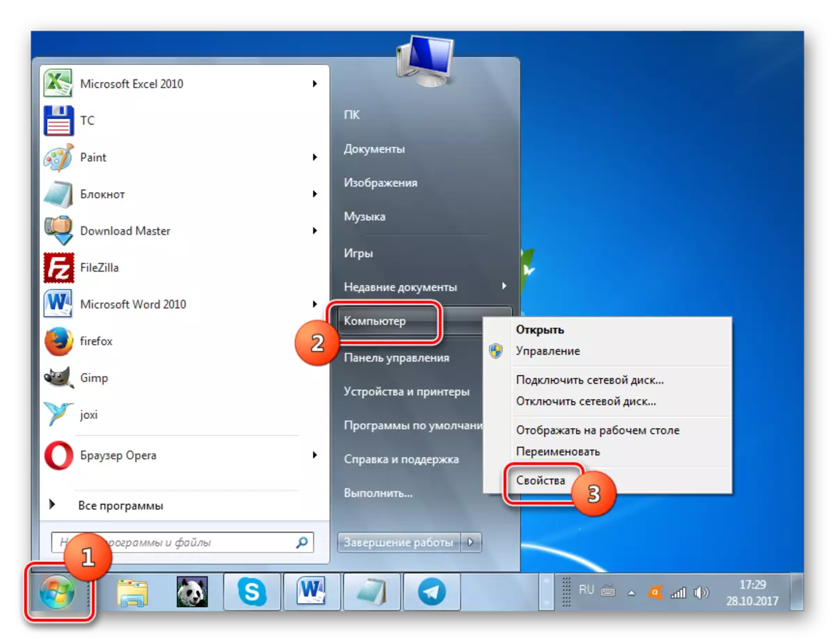Windows 7-da boshlang'ich menyusidagi kontekst menyusi orqali kompyuterning xususiyatlariga o'ting