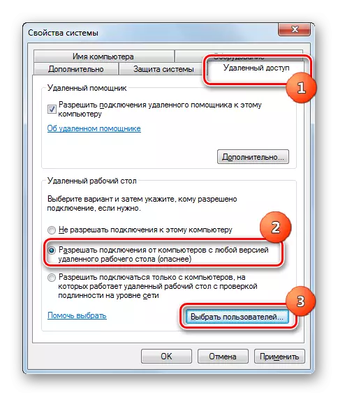 Rozlíšenie pripojenia z počítačov s akoukoľvek verziou vzdialenej pracovnej plochy v okne Vlastnosti vzdialeného prístupu v systéme Windows 7