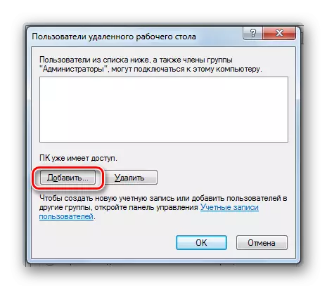 Anar a l'addició dels usuaris per a proporcionar accés remot als usuaris d'escriptori remot en Windows 7