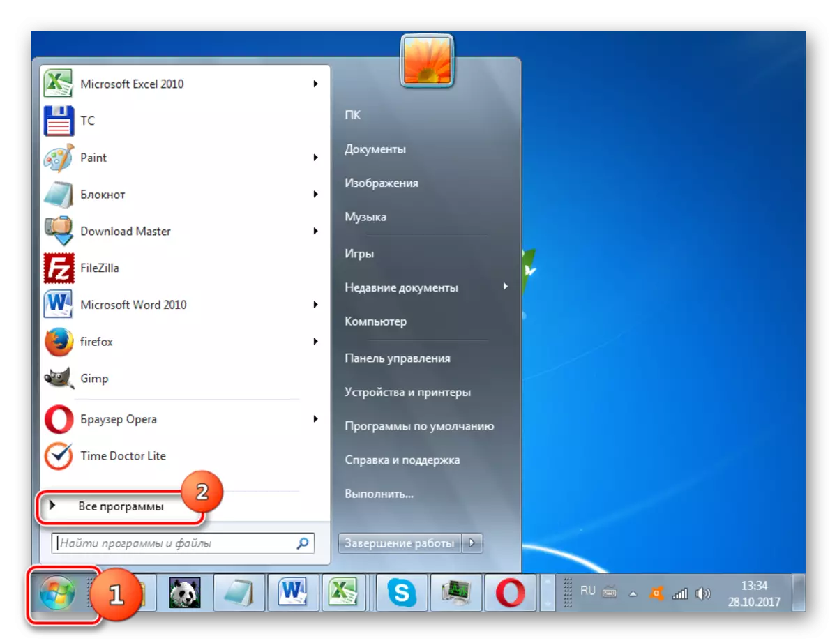 Idite na sve programe pomoću izbornika Start u sustavu Windows 7