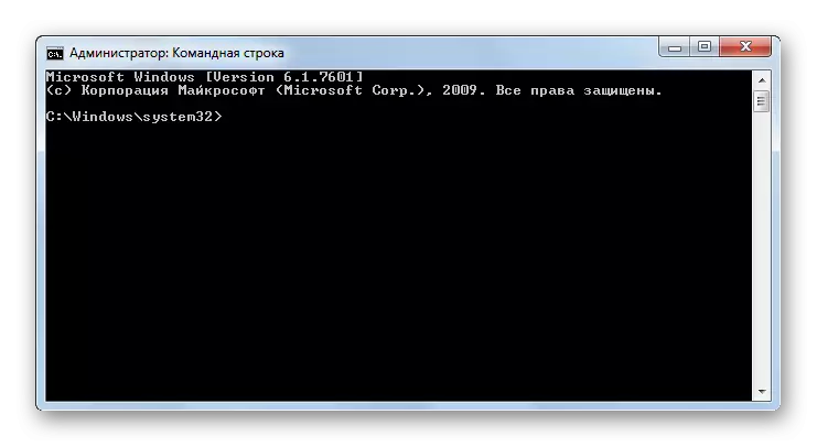 Command line interface running on behalf of the administrator in Windows 7