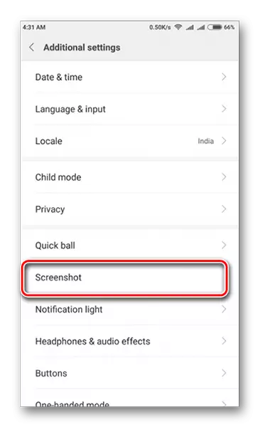 Screenshot tab ကိုသွားပါ