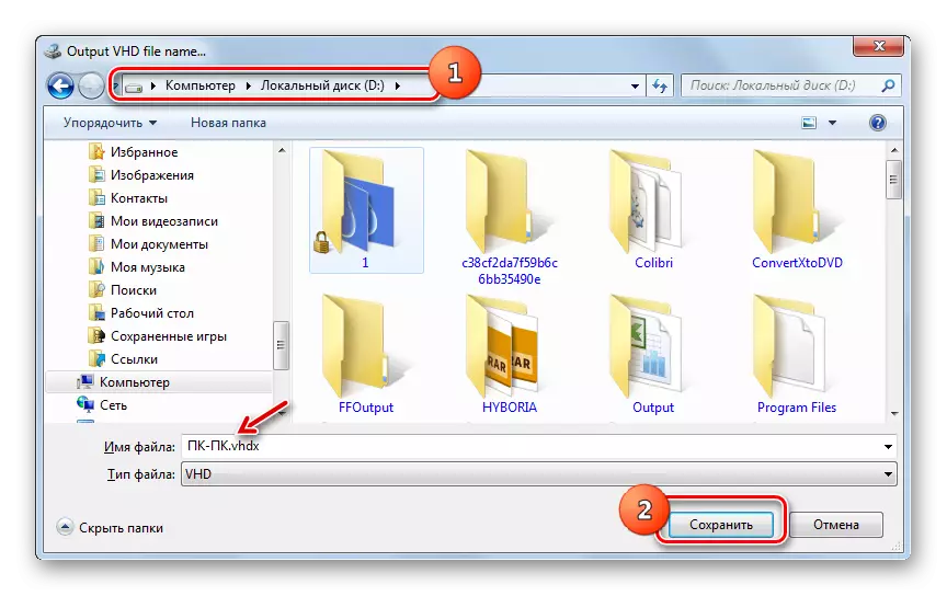 Valg af en virtuel harddiskplaceringskatalog Udgang VHD-filnavn vindue i Disk2VHD-programmet