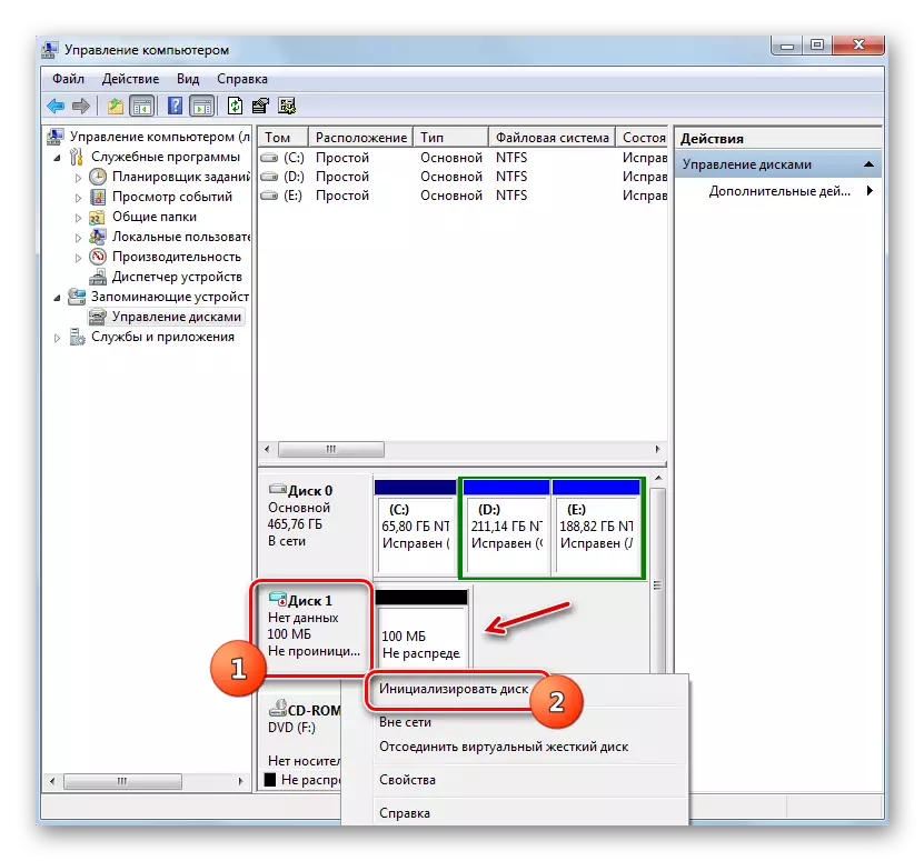 Отидете в инициализацията на неразпределения диск чрез контекстното меню в раздела за управление на диска в прозореца за управление на компютъра в Windows 7