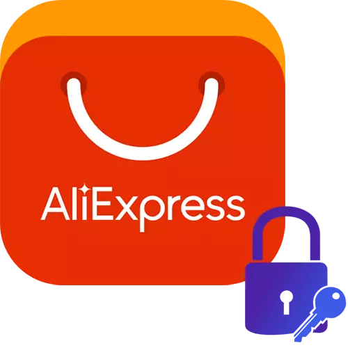 چگونه رمز عبور را به AliExpress تغییر دهید