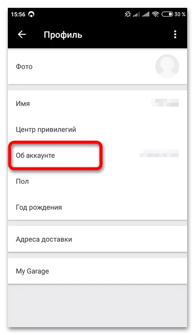 Yuav ua li cas hloov tus password rau AliExpress_010