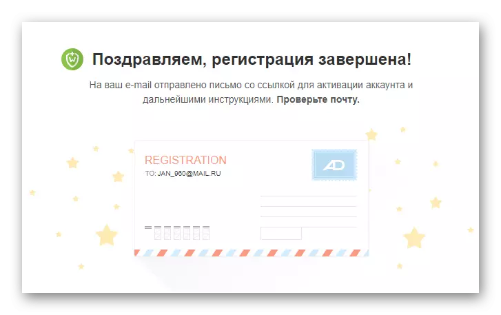 Hoàn thành thành công quy trình đăng ký trên trang web Dịch vụ AdMitad