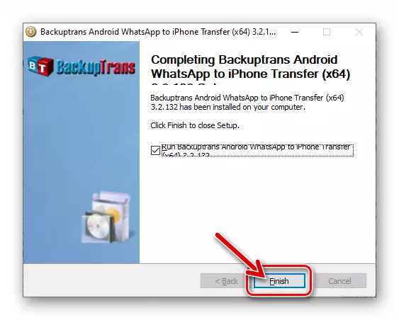 BackupTrans Android iPhone WhatsApp 전송 PC 프로그램 설치 완료