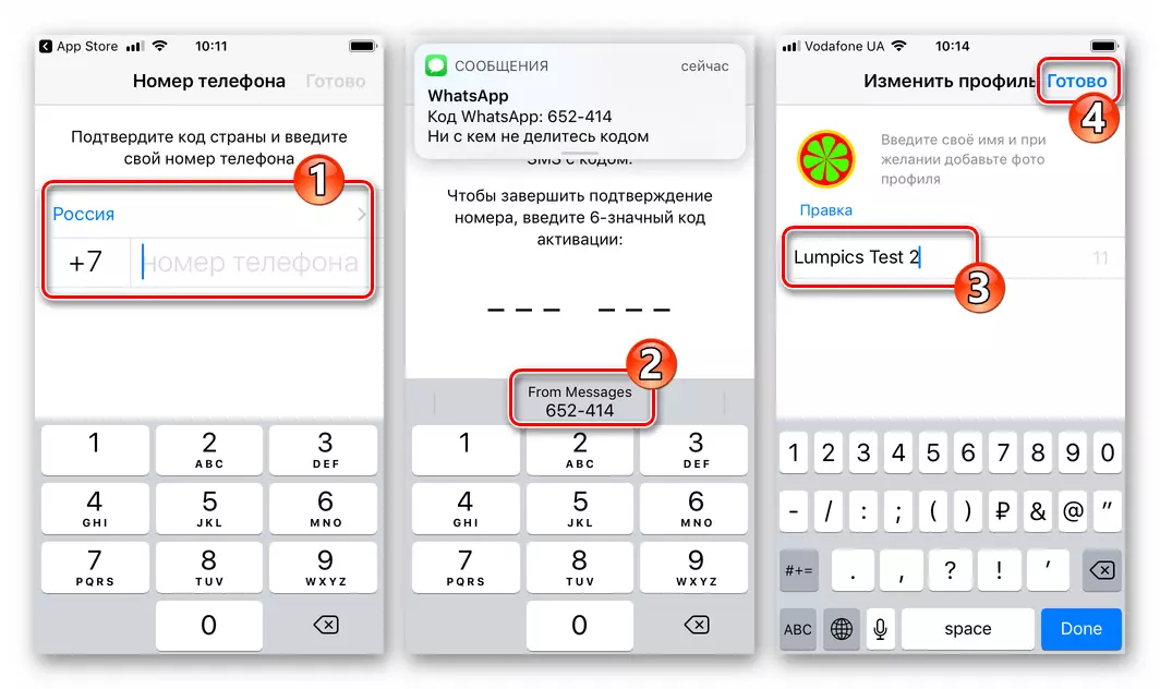 WhatsApp para iOS - Autorización en el Messenger Antes de transferir datos a partir de dispositivos Android